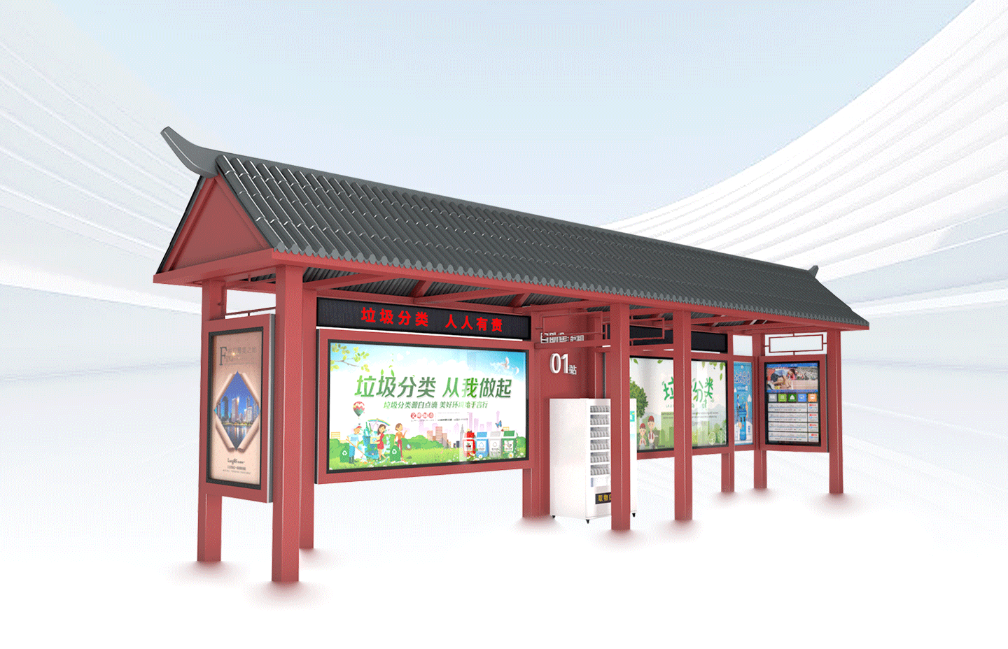 详情页_01.png