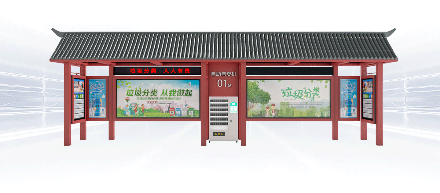 详情页_02.png