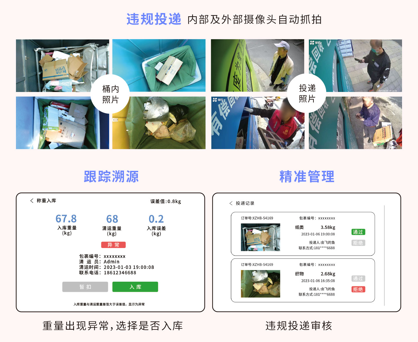 未标题-1_15.jpg