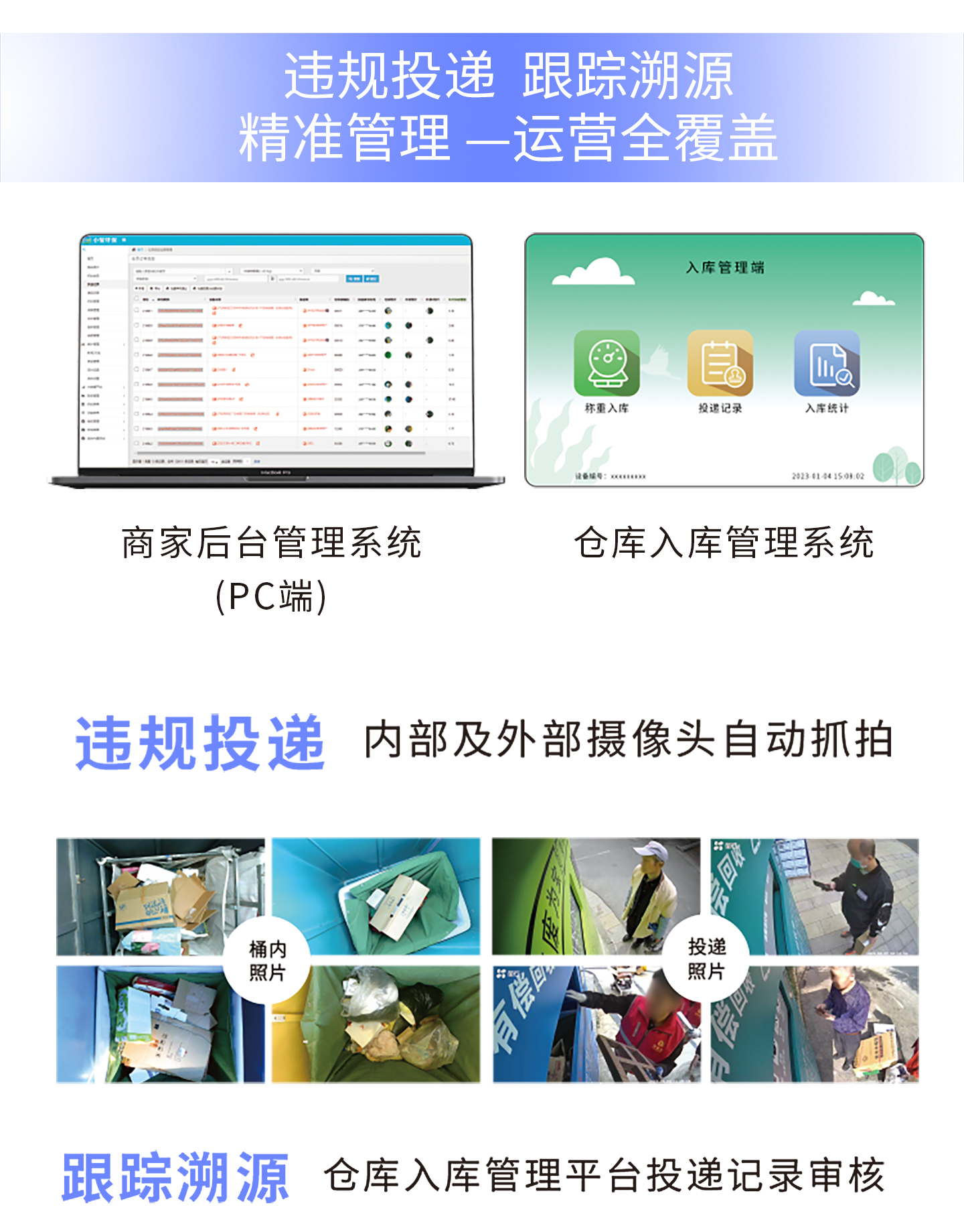 未标题-2_14.jpg