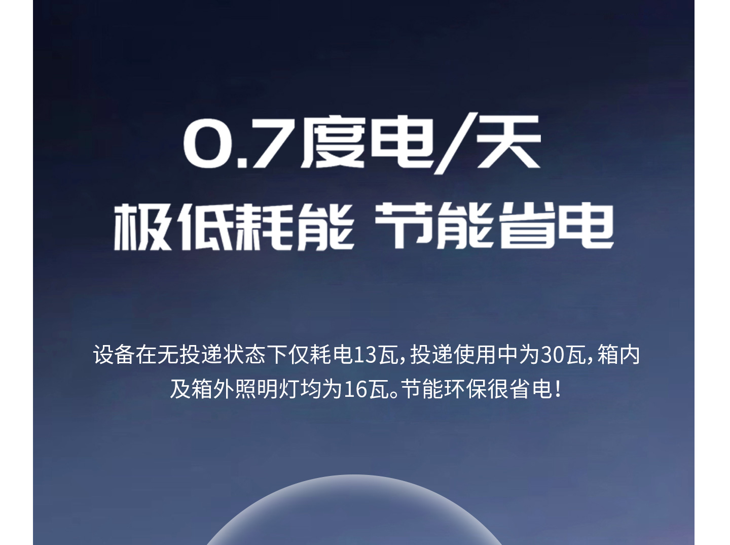 未标题-1_01.jpg
