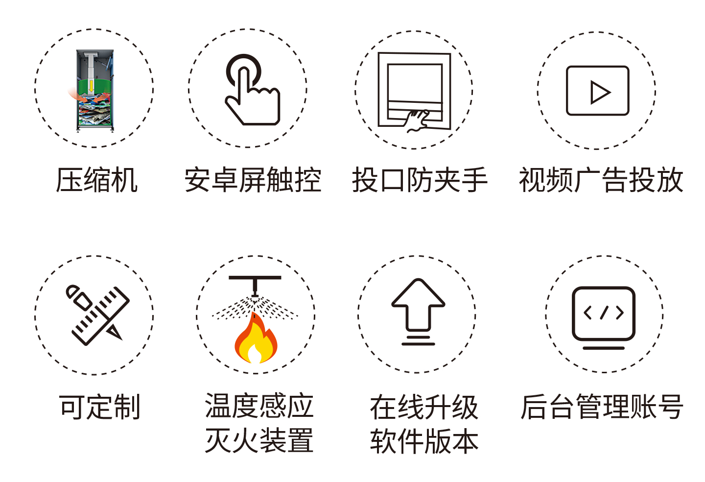 未标题-2_08.jpg