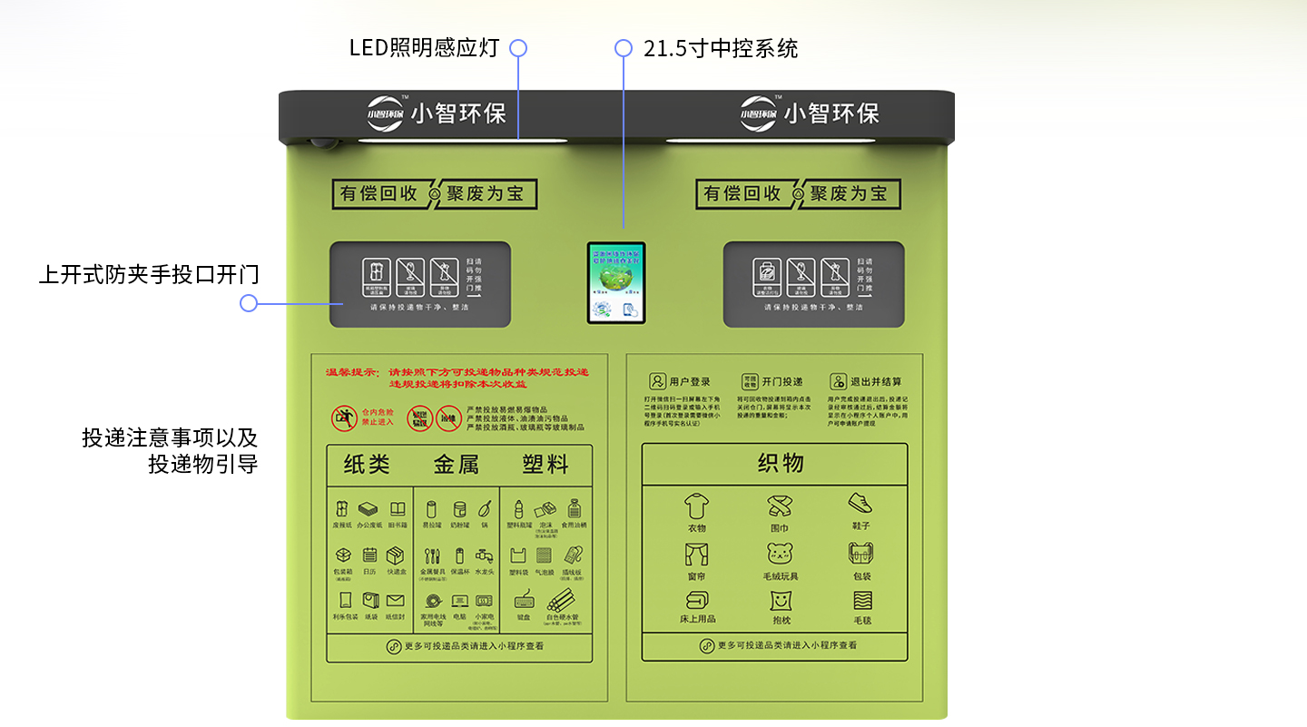 未标题-2_02.jpg