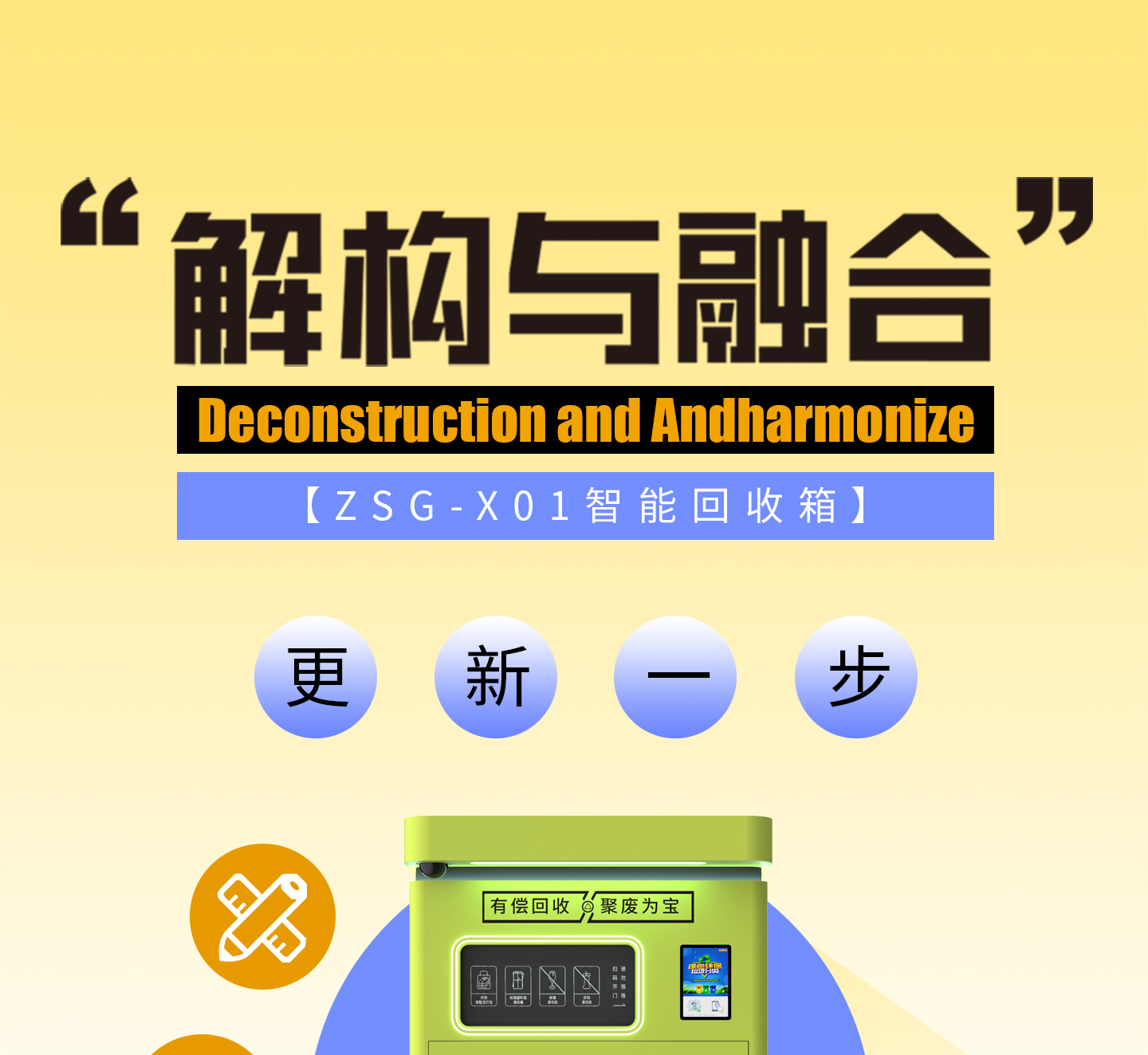 未标题-2_03.jpg