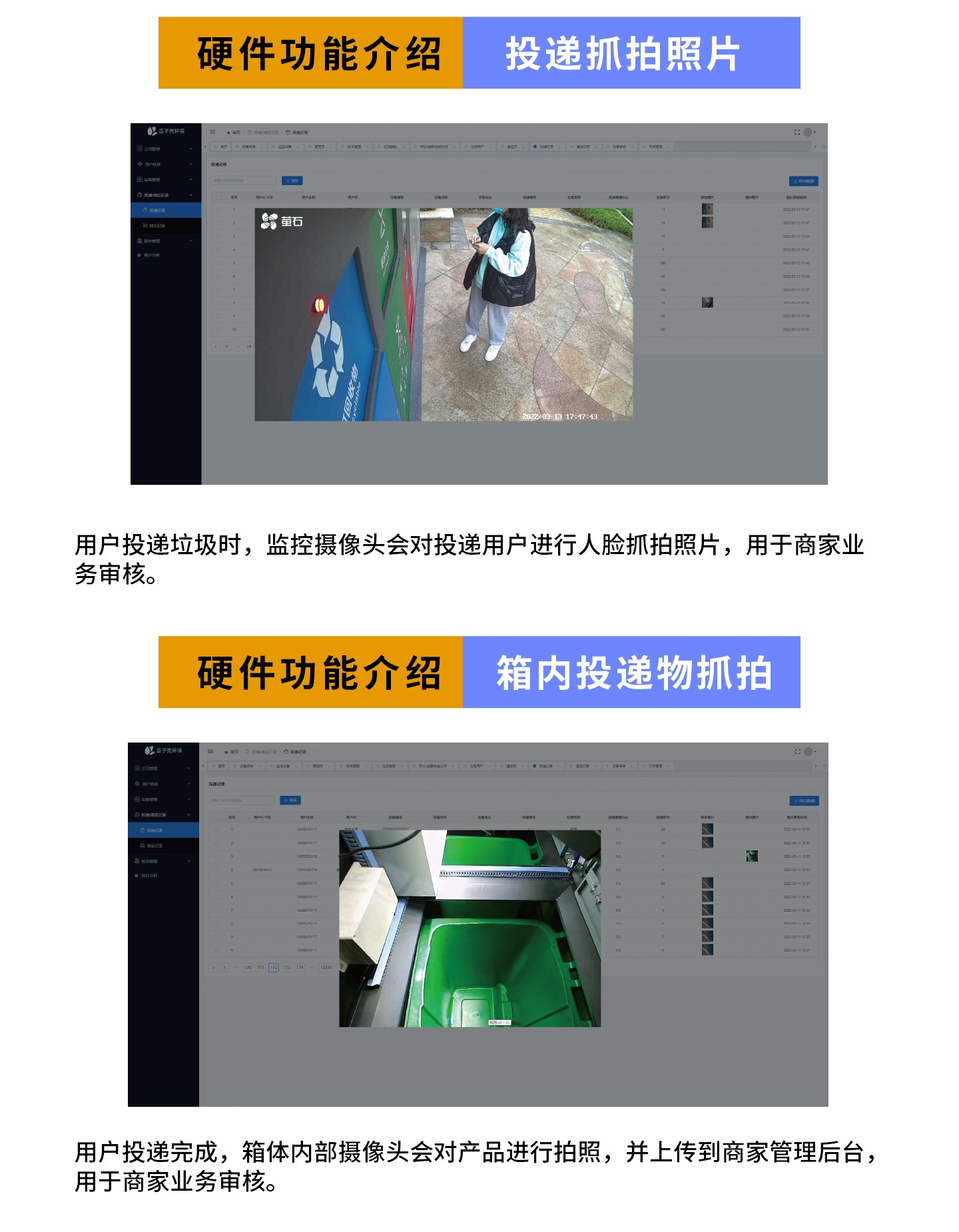 未标题-3_03.jpg