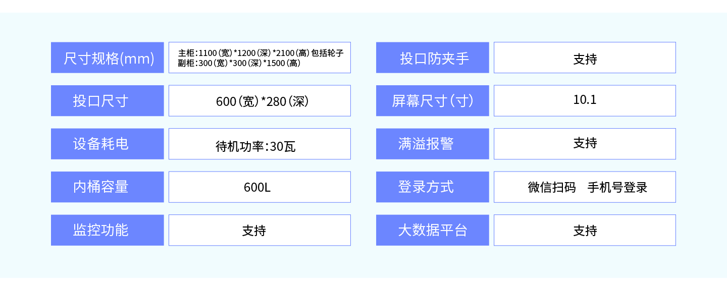 未标题-1_04.jpg