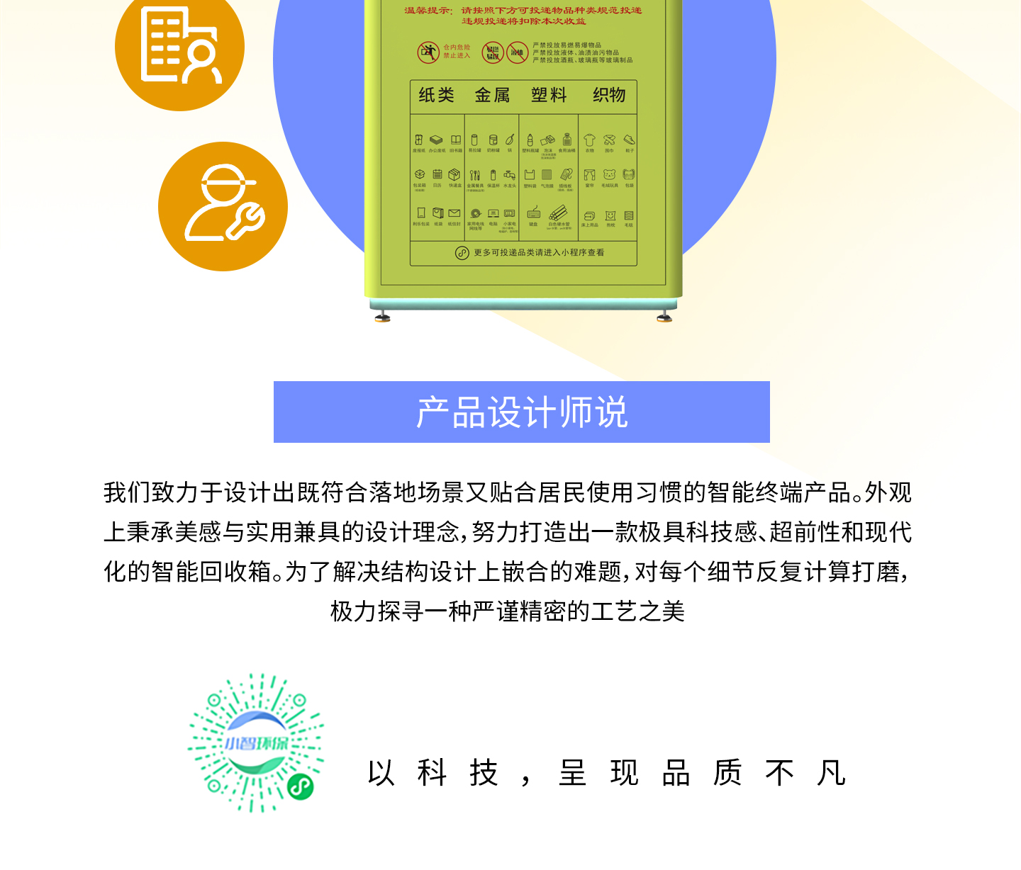 未标题-2_04.jpg