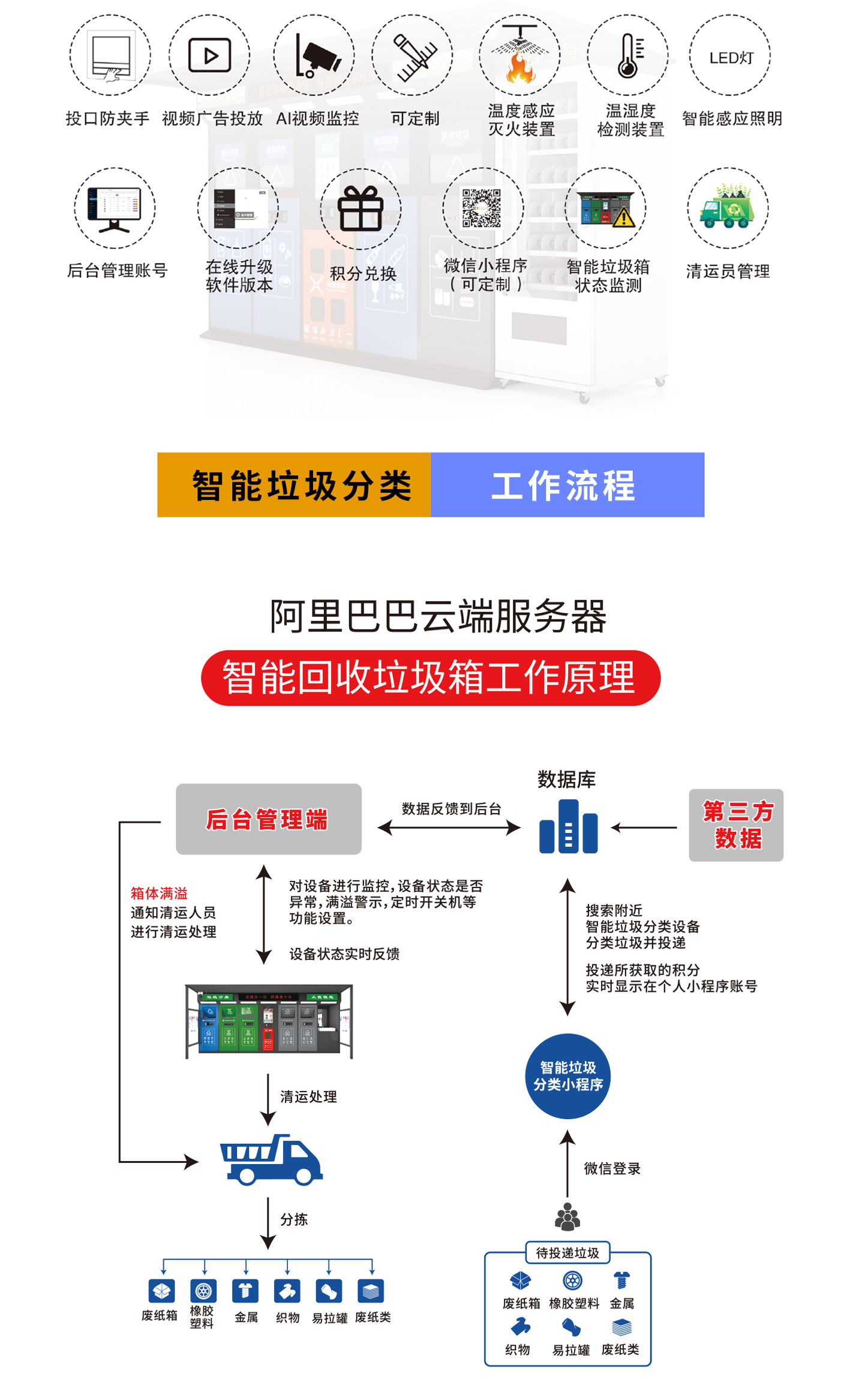 未标题-1_03.jpg