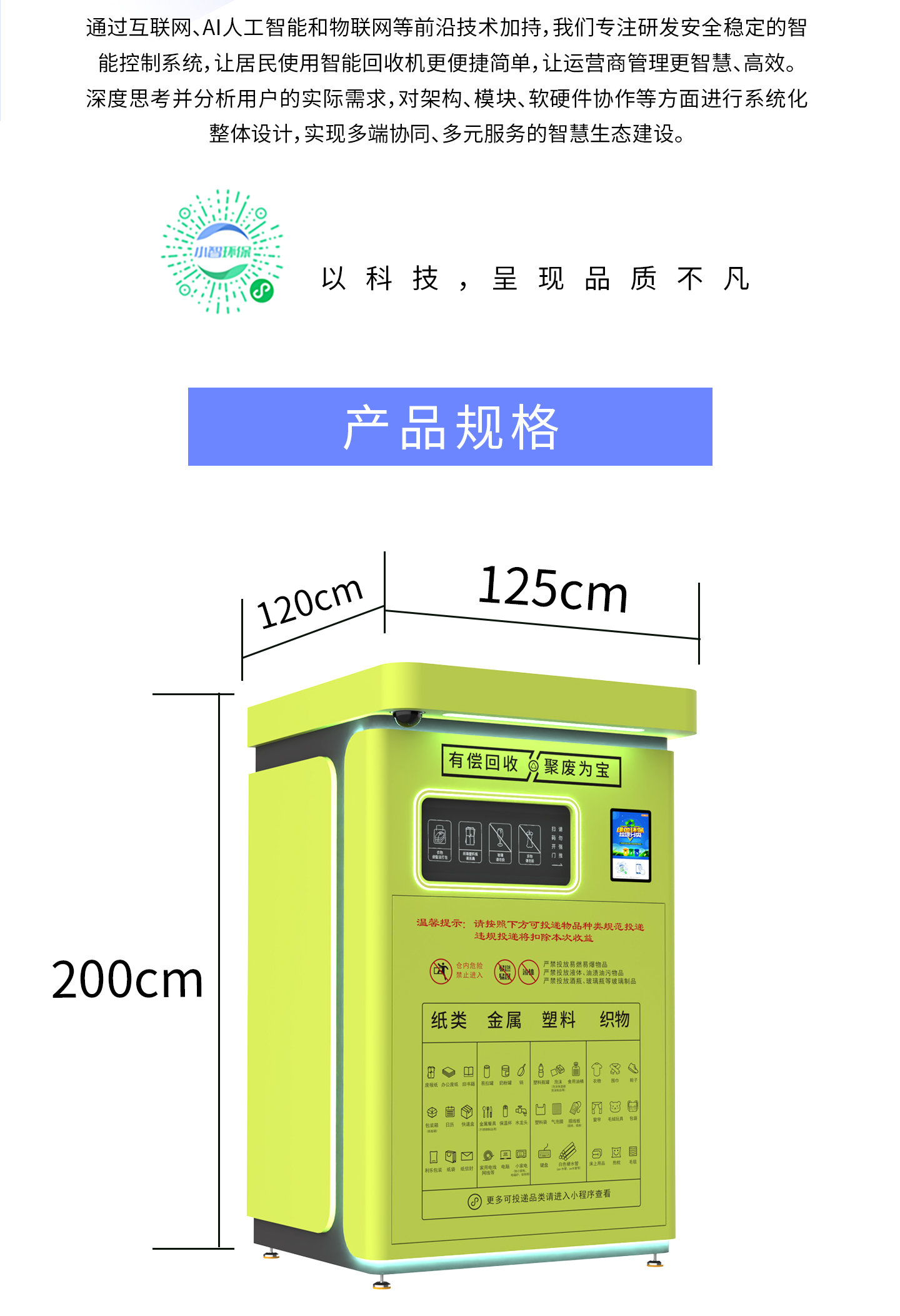 未标题-2_06.jpg