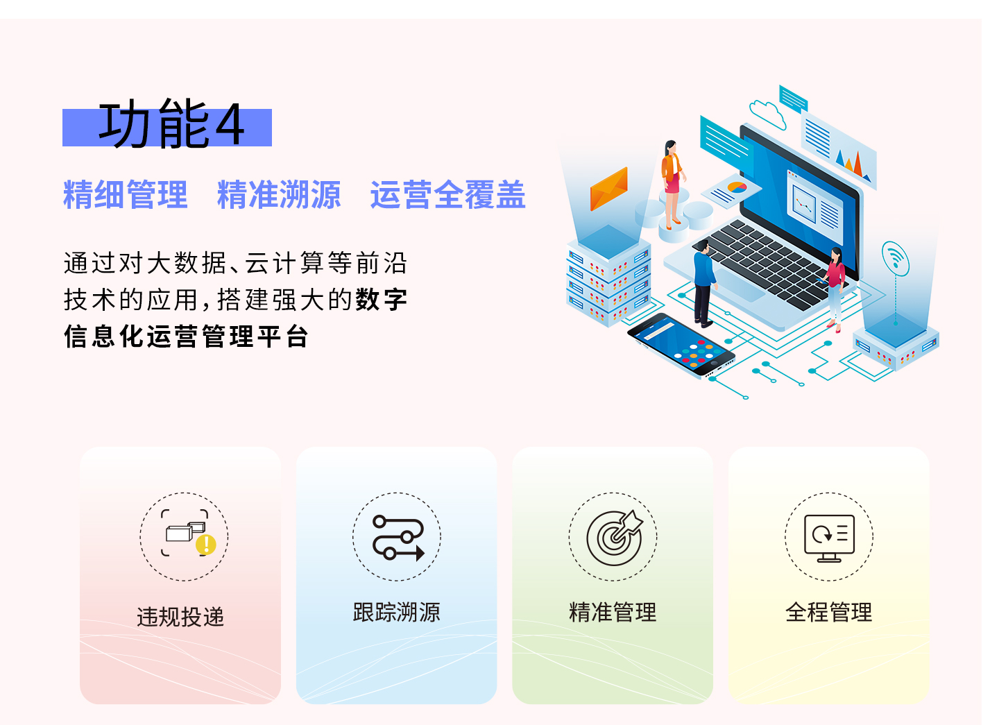 未标题-2_12.jpg