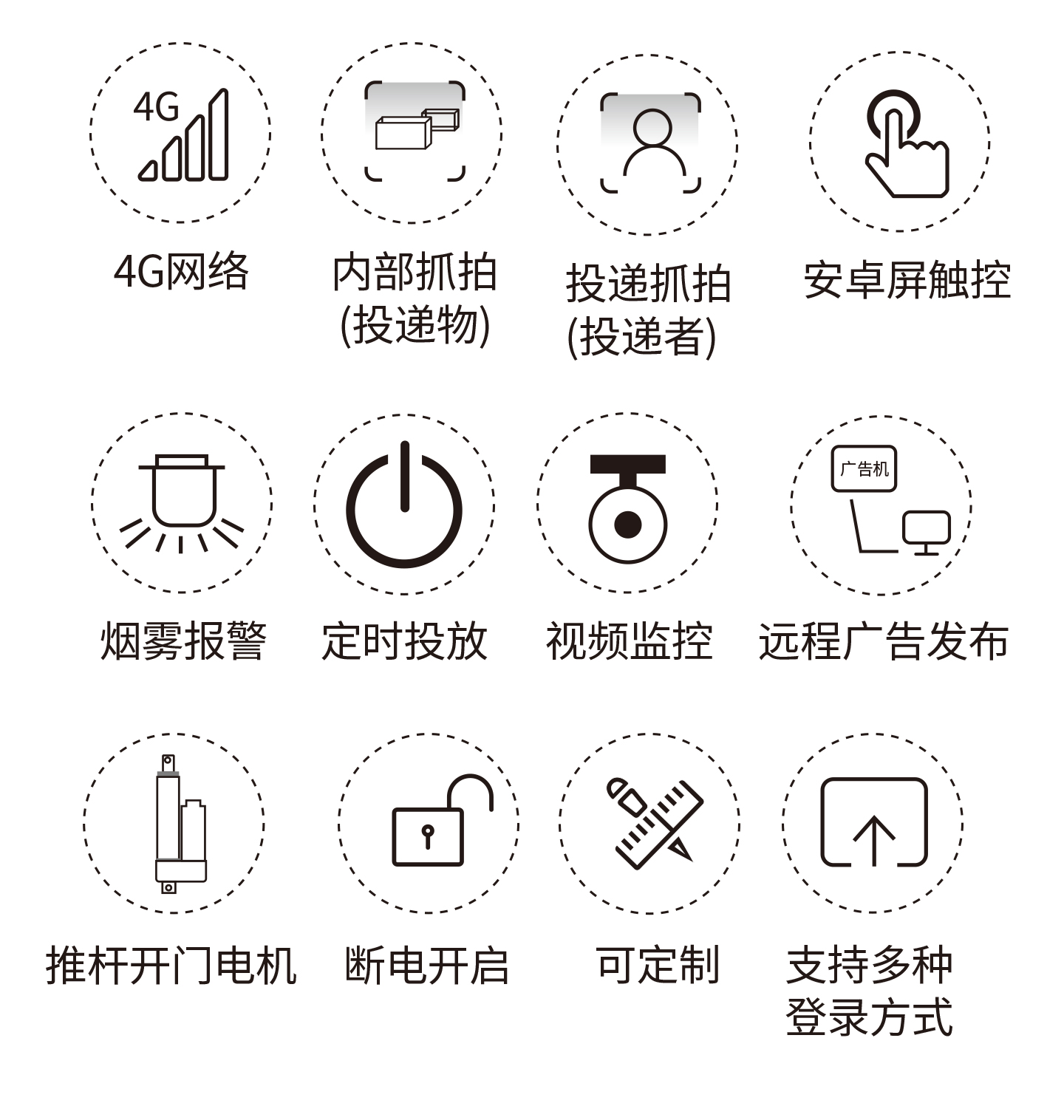 未标题-2_08.jpg