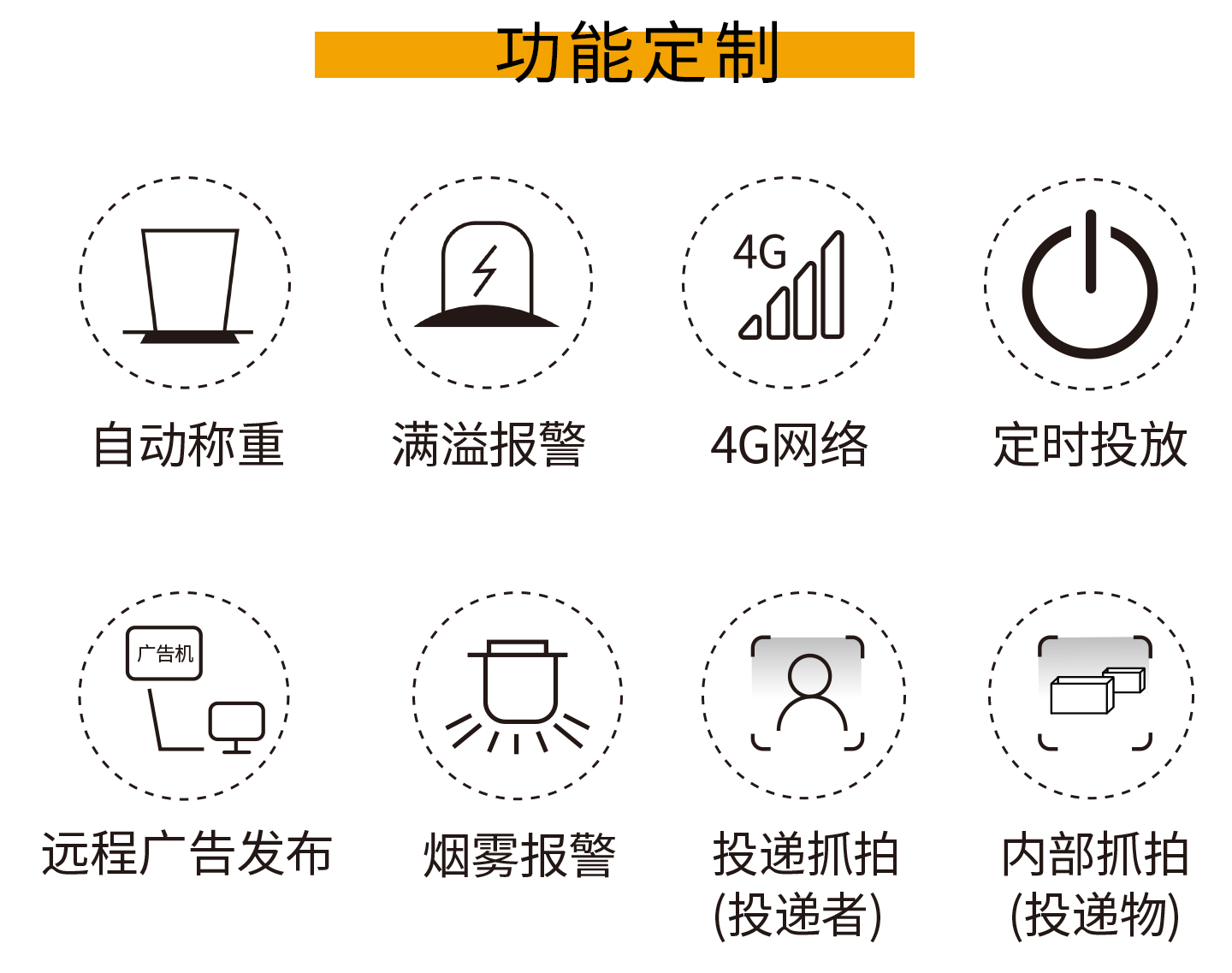 未标题-1_09.jpg