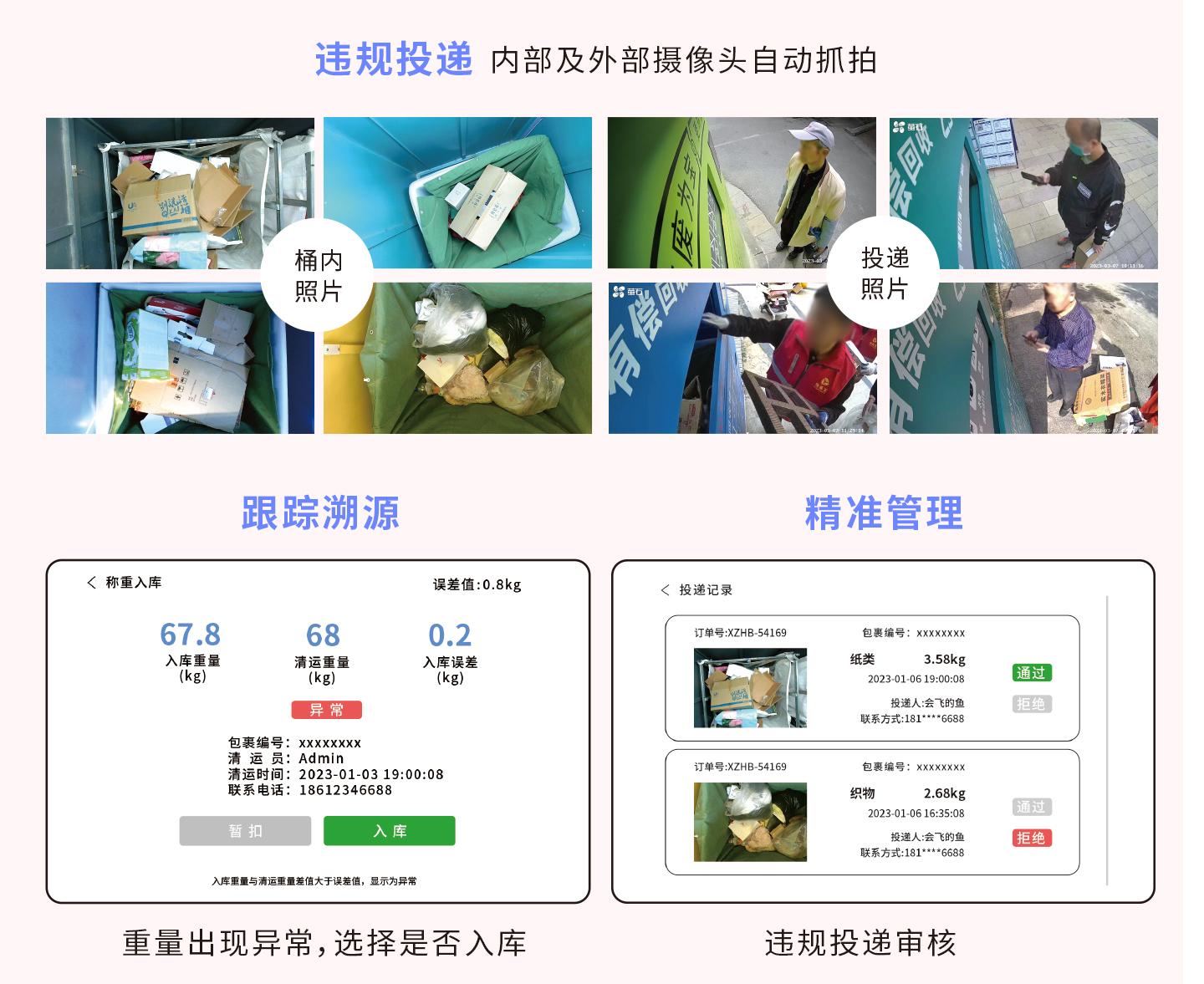 未标题-2_13.jpg