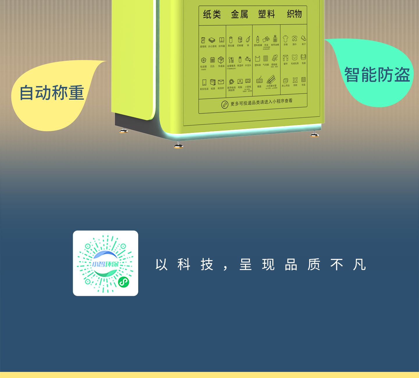 未标题-2_02.jpg