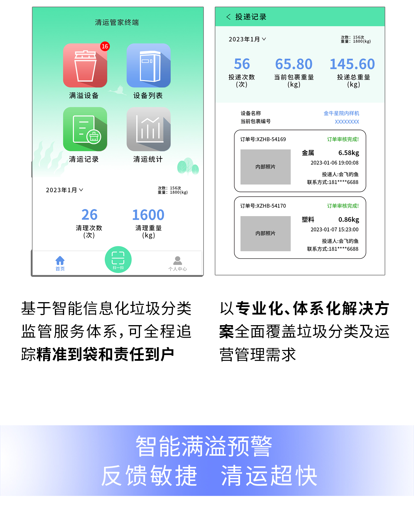 未标题-2_11.jpg