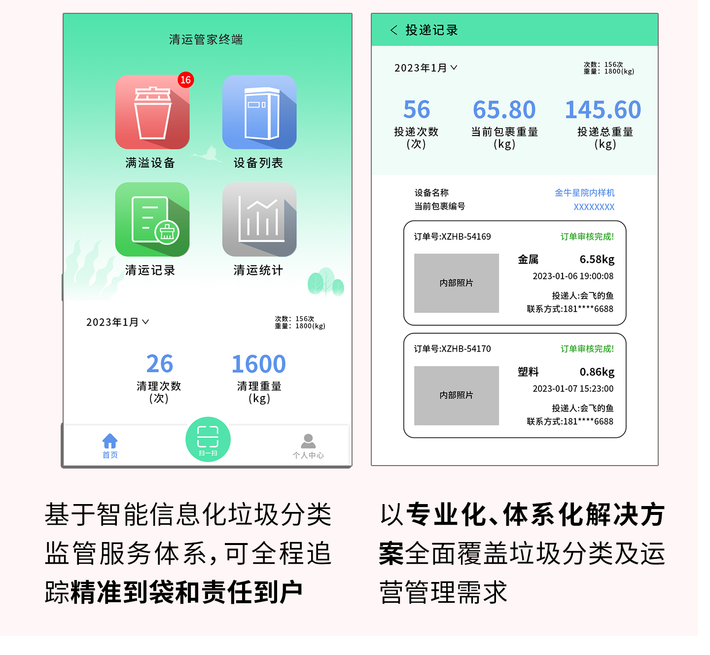 未标题-2_15.jpg