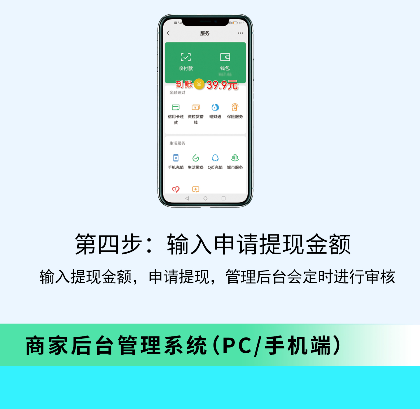 详情页-023_08.jpg