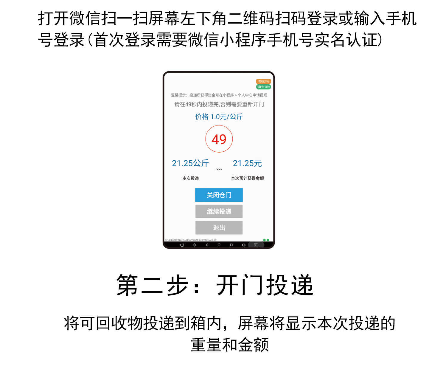 详情页-023_04.jpg