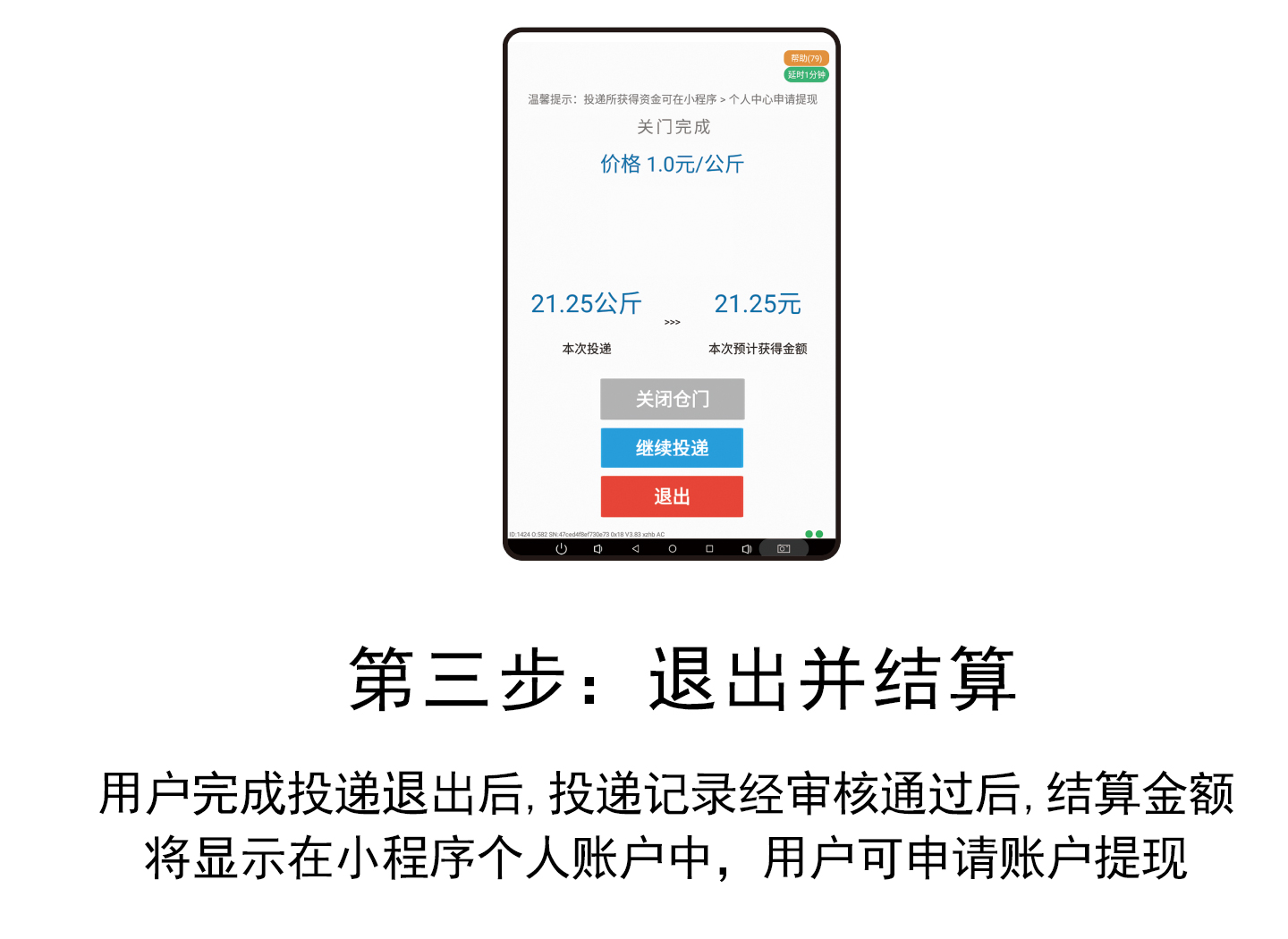 详情页-023_05.jpg