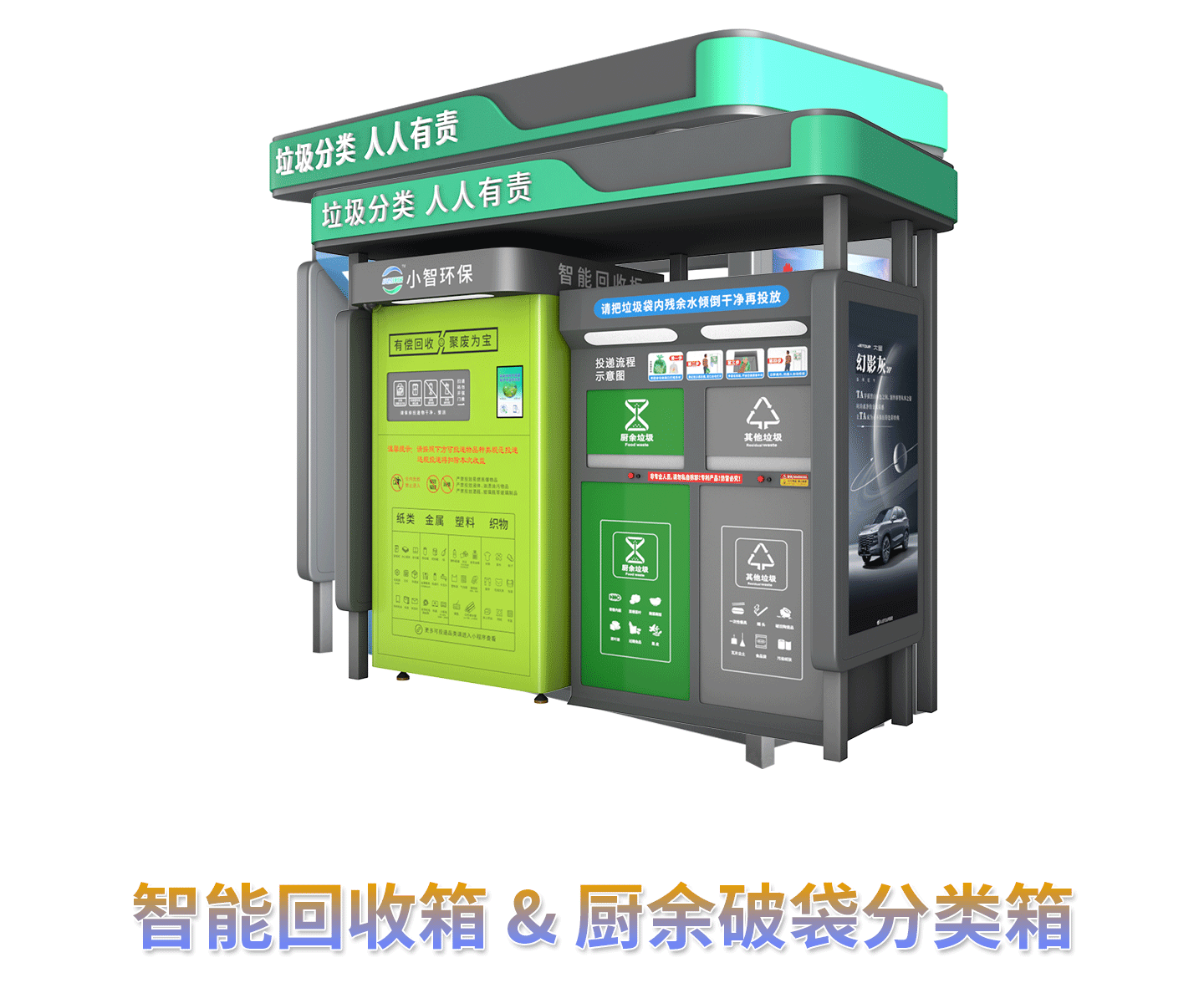 未标题-1_03.png